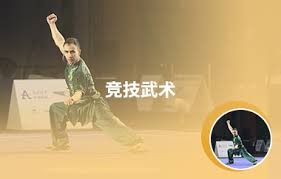 被截胡
