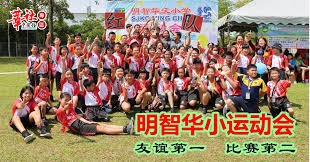 成都混团世界杯决赛对阵：国乒vs日本，今晚19点打响