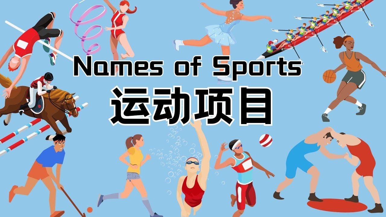 MLB跨联盟比赛看点分析